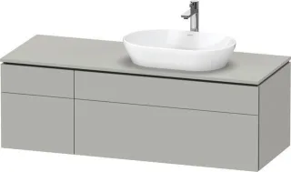 Duravit L-Cube Konsolenwaschtischunterbau wandhängend Betongrau Matt 1420x550x482 mm - LC48750070700 LC4875007070000