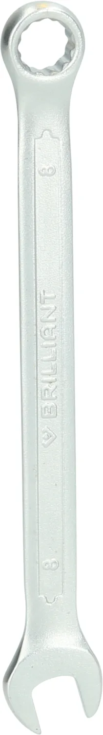 Brilliant Tools Ring-Maulschlüssel - BT011908