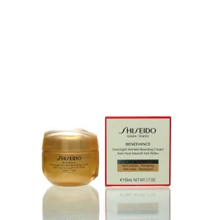 Shiseido Benefiance Overnight Wrinkle Resisting Cream 50 ml