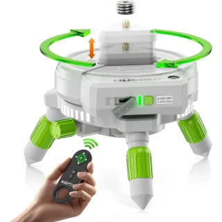 Huepar AT5 Motorized Rotating Base 360° for Laser Level Remote Control with Adjustable Height & 3-Speed Fine Tuning 1/4"