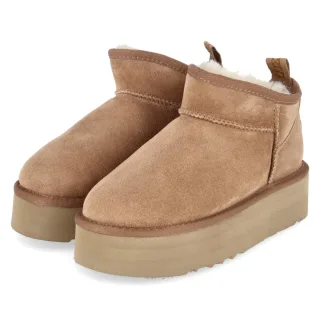 Australia Luxe Winterboots COZY - Gr. 38 - Braun - Rauleder
