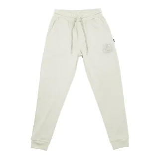 Aquascutum - Jogginghosen für Herren (Beige)