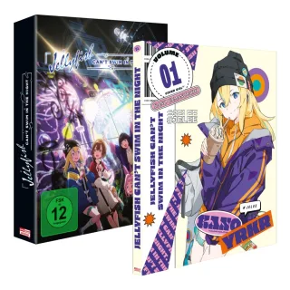 Jellyfish Can't Swim In The Night - Volume 1 - limitierte Edition mit Sammelschuber [Blu-ray]