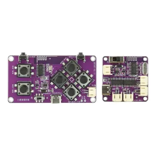 2.4G Remote Control Receiver Kit for DIY Toy Cars Robots 8-Channel Wireless Module with 100M Range Overcharge Protection
