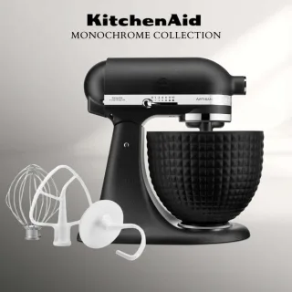 MONOCHROME COLLECTION: KitchenAid Artisan 4,7 Liter GUSSEISEN...