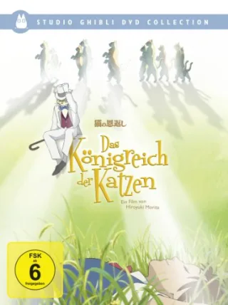 Das Königreich der Katzen (Studio Ghibli DVD Collection)(Deluxe Special Edition) [2 DVDs]  [Deluxe Edition] [Deluxe Edition]