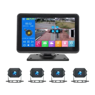 Samaeye 24V 7 Inch Truck DVR System 4 Channel 1080P AHD Camera BSD Blind Spot Detection MP5 Player Loop Recording Monito
