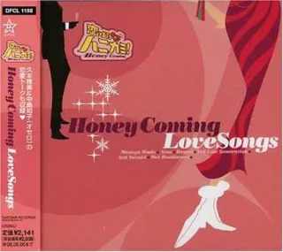 Koi Suru Hanikami! Compilation