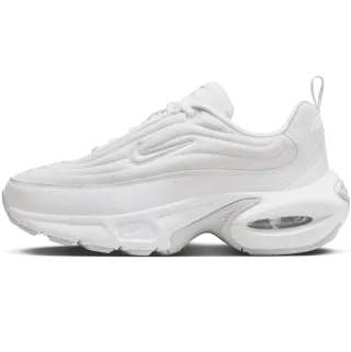 Nike Air Max Portal