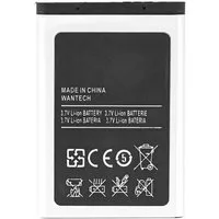 AB463446BU Akku für Samsung E250 850mAh Batterie Accu Ersatzakku Handy-Akku (1 St)