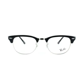 Ray-Ban Runde Glänzend Schwarze Unisex Damen Brillenfassungen
