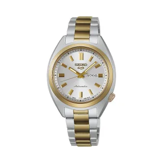 Seiko Damenuhr SNXS Series SRE024K1