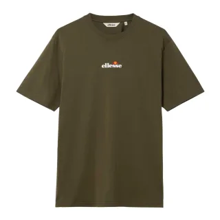 Ellesse - "Ollio 2" T-Shirt für Herren (Khaki)
