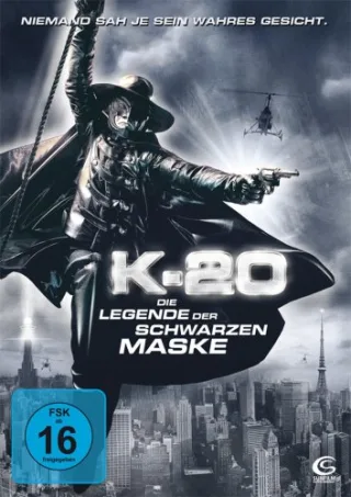 K-20 - Die Legende der schwarzen Maske [DVD] [2009]