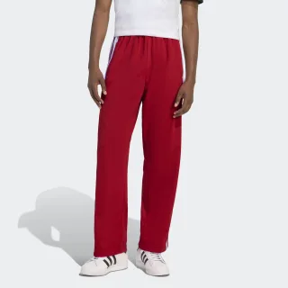 adidas Originals Sporthose "ADIBREAK CLASSIC"