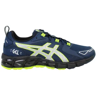 Asics Gel-Quantum 180 Lite-Show Herren Blau Lauf Schuhe