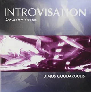 Introvisation
