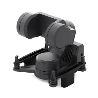 CADDXFPV Caddx GM1/GM2/GM3/GM3 V2 Gimbal Head Tracking Functionality for Avatar HD Goggles FPV Drone RC FPV Wing RC car