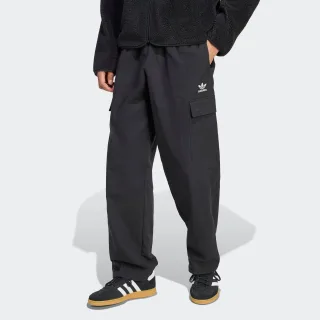 adidas Originals Sporthose "TREFOIL ESSENTIALS WOVEN"