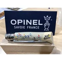 Opinel Universalmesser Opinel No 08 Tour de France Sublime 2019 Edition