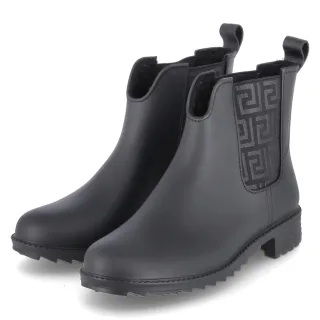 Rieker Gummistiefel  Schwarz - Gr. 37 -  Textil