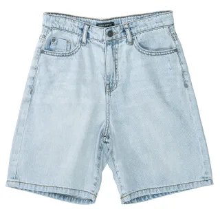 Marc OPolo Junior - Kn.-Jeansbermuda, Slim Loose light blue denim - Gr. - 140