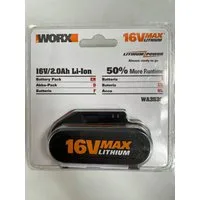 Worx Worx Ersatzakku 16V 2,0 Ah WA3539 Original Akku 2000 mAh (16 V)
