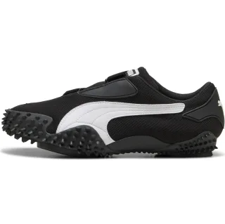 Puma Mostro OG Prime