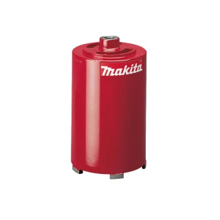 Makita Diamant-Bohrkrone Trock 82x60mm - P-42008