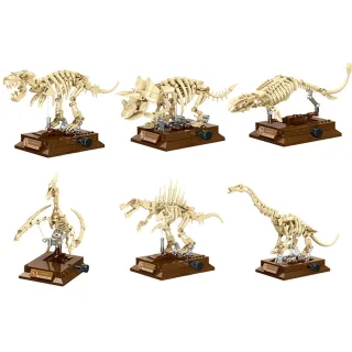 JIEStar MOC Dinosaur Series Triceratops Tyrannosaurus Rex Keel Model Ornament Children's Puzzle Assembly Toy Gift Buildi
