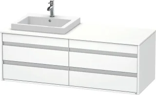 Duravit Ketho Konsolenwaschtischunterbau wandhängend Weiß Matt 1400x550x496 mm - KT6757L1818 KT6757L1818