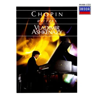Walzer (Gesamtaufnahme)