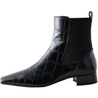 Next Forever Comfort® Chelsea-Stiefeletten Chelseaboots