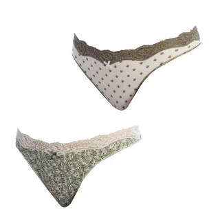 Pack-2 Coquettes Baumwoll-Thongs 1031585 für Damen