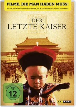 Der letzte Kaiser [DVD] [2007]