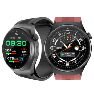 S28 1.39inch HD Screen Air Pump Airbag Type NFC bluetooth Call Heart Rate Blood Pressure Blood Glucose SpO2 Monitor Slee