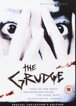 The Grudge (Ju-on) [UK Import]