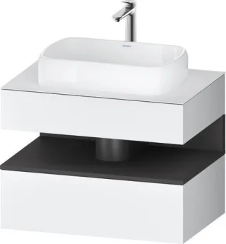 Duravit Qatego Konsolenwaschtischunterbau wandhängend Weiß Matt 800x550x600 mm - QA4730049180000 QA4730049180000