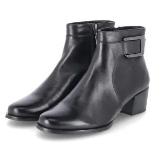 Kaerlek Ankle Boots  Schwarz - Gr. 37 -  Synthetik, Leder & Textil