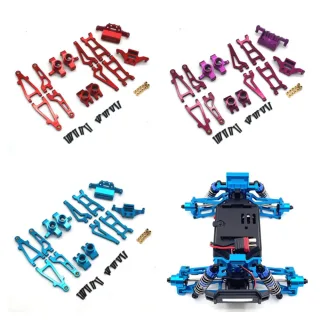 Upgraded Metal Spare Parts for MJX 1/20 20208 JJRC C8811 RC Car Vehicle Models