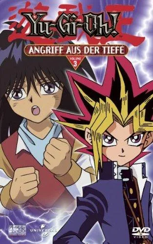 Yu-Gi-Oh 3 - Angriff aus der Tiefe [DVD] [2003]