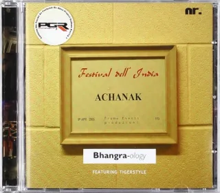 Bhangra-Ology