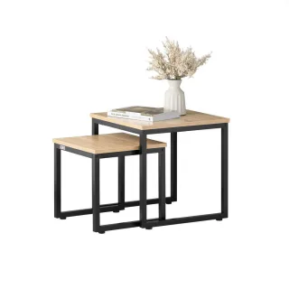SoBuy Couchtisch, Natur, Holzwerkstoff, 50x50x50 cm, Wohnzimmer, Wohnzimmertische, Couchtische