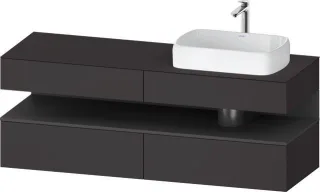Duravit Qatego Konsolenwaschtischunterbau wandhängend Graphit Supermatt 1600x550x600 mm - QA47780498 QA4778049800000