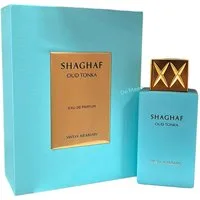 Swiss Arabian Duft-Set Shaghaf Oud Tonka EDP + Parfümzerstäuber (leer) Set