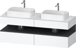 Duravit Qatego Konsolenwaschtischunterbau wandhängend Weiß Matt 1600x550x600 mm - QA4779049180000 QA4779049180000