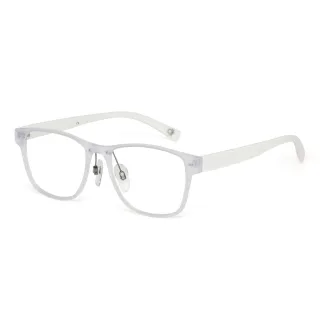Benetton Brillenfassung BEO1011 802 53