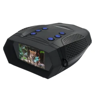 IPRee 600m Digital Zoom High Power Binocular with Night Vision 8X Magnification andAdult Birding Cruises Safaris Outdo
