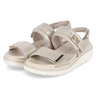 Tamaris Sandalen - Gr. 39 - Beige - Rauleder