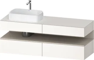 Duravit Qatego Konsolenwaschtischunterbau wandhängend Weiß Supermatt 1600x550x600 mm - QA47770838400 QA4777083840000